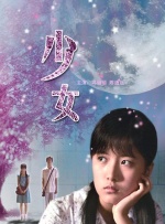 伦理一区
