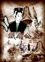 久草app