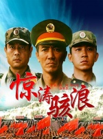 国产精品高清视亚洲一区二区