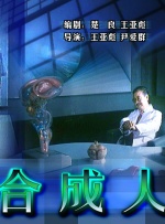 金花瓶