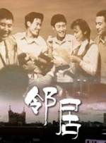 一二三四区产品乱码芒果免费版