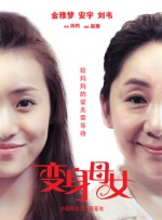 国产精品一区在线免费观看