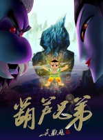 7777奇米四色眼影的功能介绍
