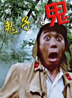 聚合伦理