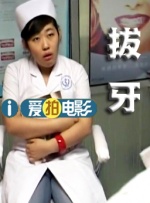 久草a视频