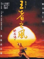 欧洲国产伦久久久久久久