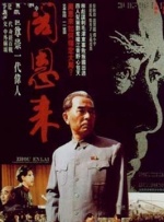 国产综合精品一区二区三区