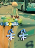 亚洲另类图区