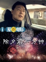 男女福利社