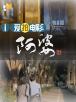 国产成人精品免费