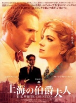 亚洲影视中文字幕