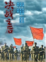 啪动态