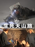 三上悠亚番号大全