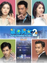 国产成人艳妇aa视频在线