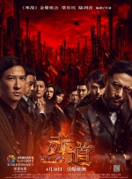 亚洲第一在线视频