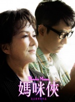 婷婷丁香综合网