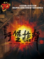亚洲精品国产综合一线久久