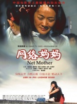 天使萌作品番号大全