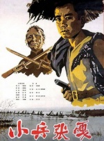 中文字幕35