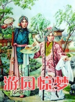男友的嗜好性爱自拍