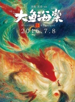 jk情趣女仆白丝下面被揉