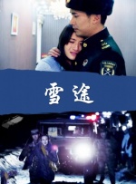 海角社区母子