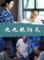 国产在线欧美日韩一区二区