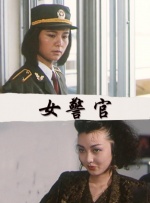 www.seyeye17影院