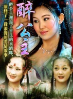 中国fx性欧美xxxx