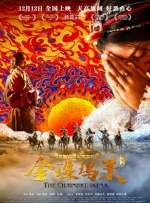 a在线观看免费