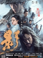 岛国三级在线看