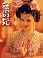 女生男生一起努力生猴子