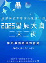 国产欧美日韩综合二区三区
