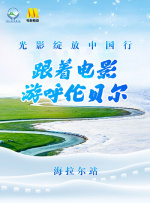 在教室伦流澡到高潮h免费视文
