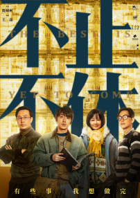 午夜黄色网