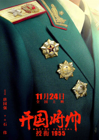 国产精品视频区