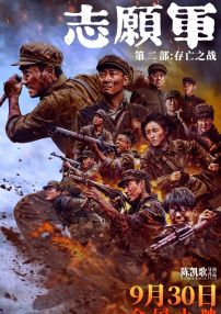 亚洲视频在线免费看