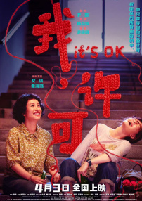 国内精品久久久久久网站