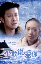 享福的小姨妈