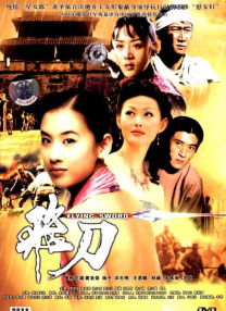 午夜精品久久久久99蜜
