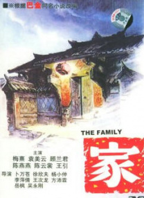 婷婷亚洲久悠悠色悠在线播放