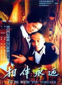 一级特级毛片