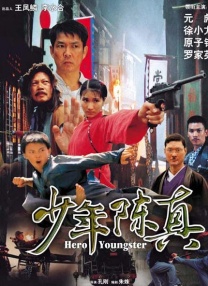 国产精品18