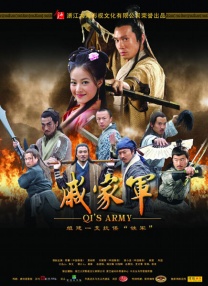 《终极斗士1》电影免费观看