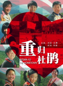 玖玖操视频