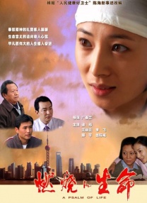 91短视频在线看