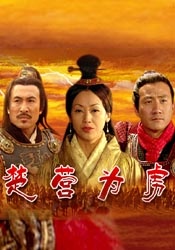 我的女友2019