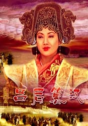 久久精品国1国二国三