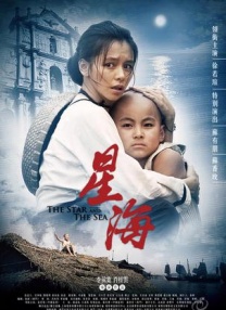 中文一区二