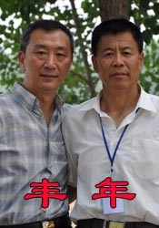 樱花动漫能看的片子